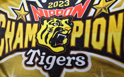 中丹田を預けて緊張を楽しむ